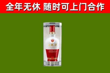 含山回收五粮液行情