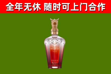 含山回收剑南春价格