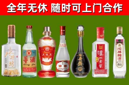 含山回收老酒价格