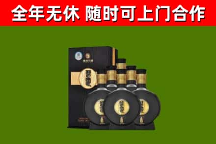 含山烟酒回收习酒1988.jpg