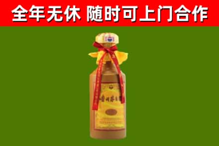 含山烟酒回收15年茅台酒.jpg