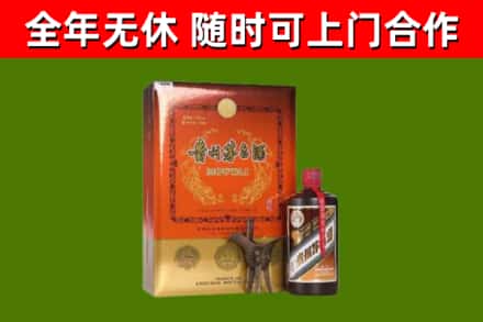 含山烟酒回收汉帝茅台.jpg