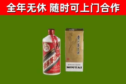含山烟酒回收铁盖茅台酒.jpg