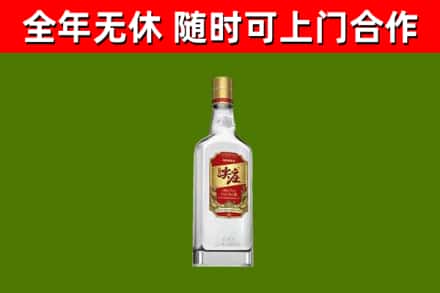 含山烟酒回收尖庄酒.jpg